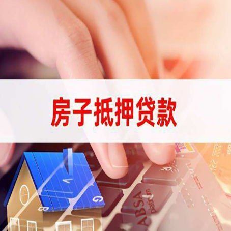 栾城银行贷款共签人承担什么责任?